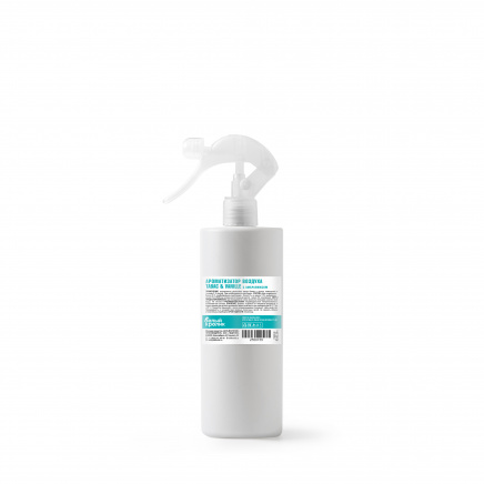 Ароматизатор воздуха TABAC & VANILE с амбралюксом